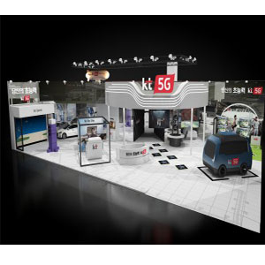 KT, 관람객이 체험하고 즐기는 5G 전시관 마련